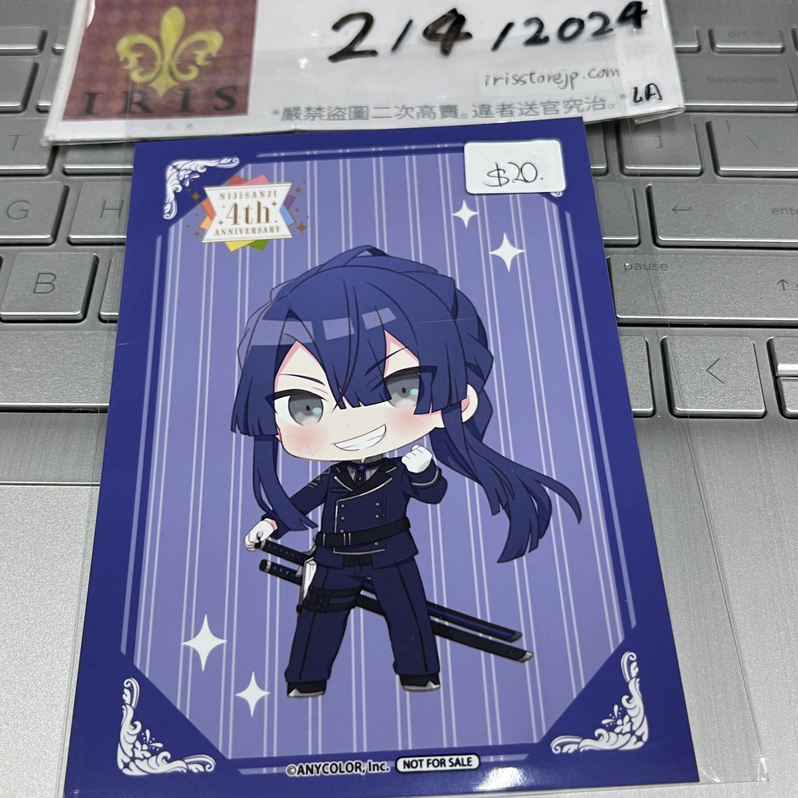 彩虹社 長尾景 相卡 JP