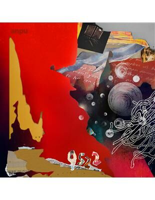 安溥《9522（平裝版）》（2CD）