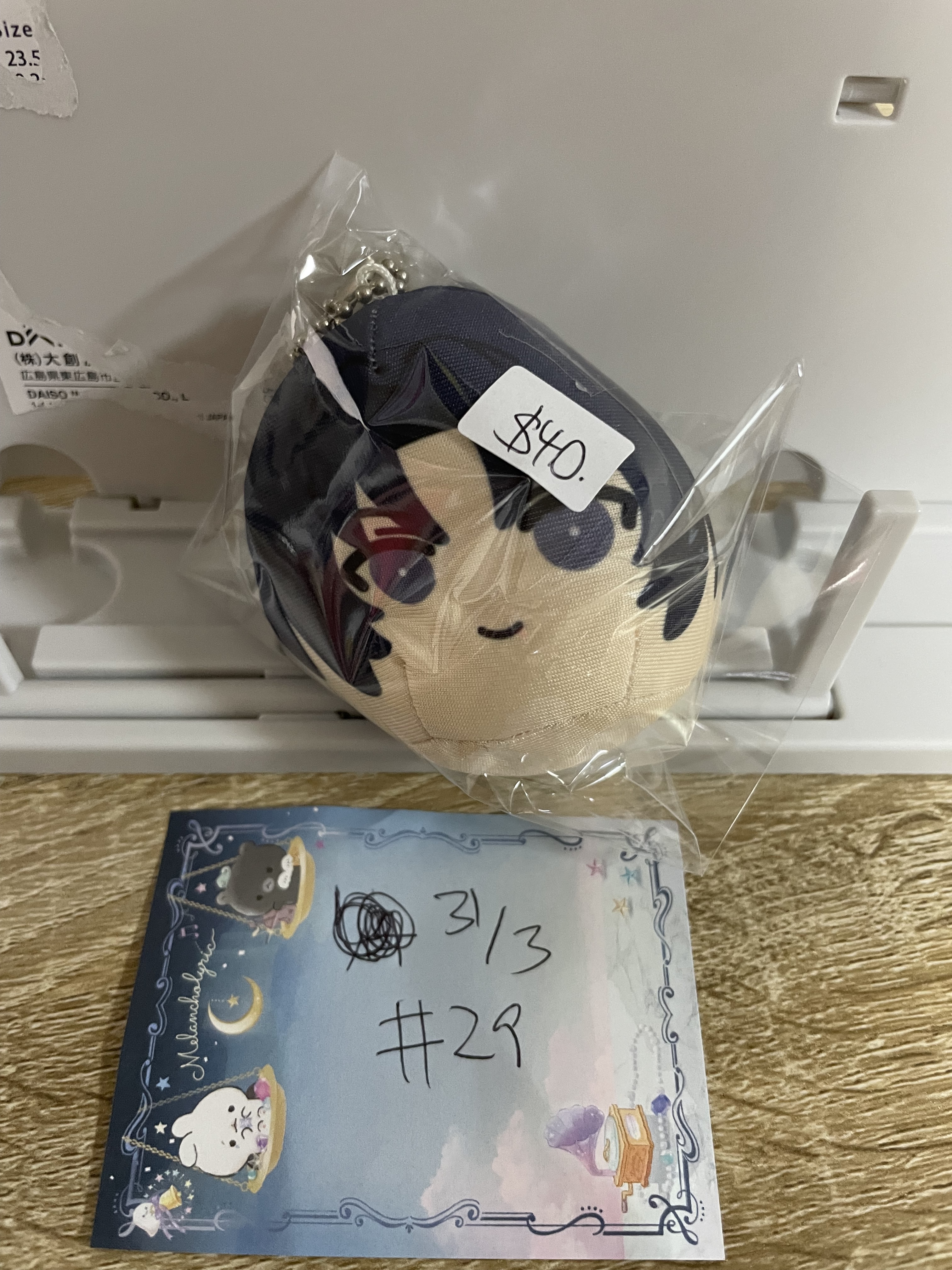 I7 一織 公仔 #29