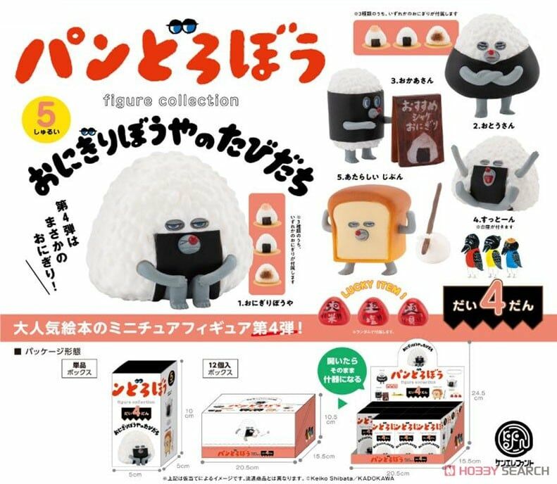 Kenelephant 日空版 盒玩 麵包小偷 公仔收藏集 第4彈 隨機出貨