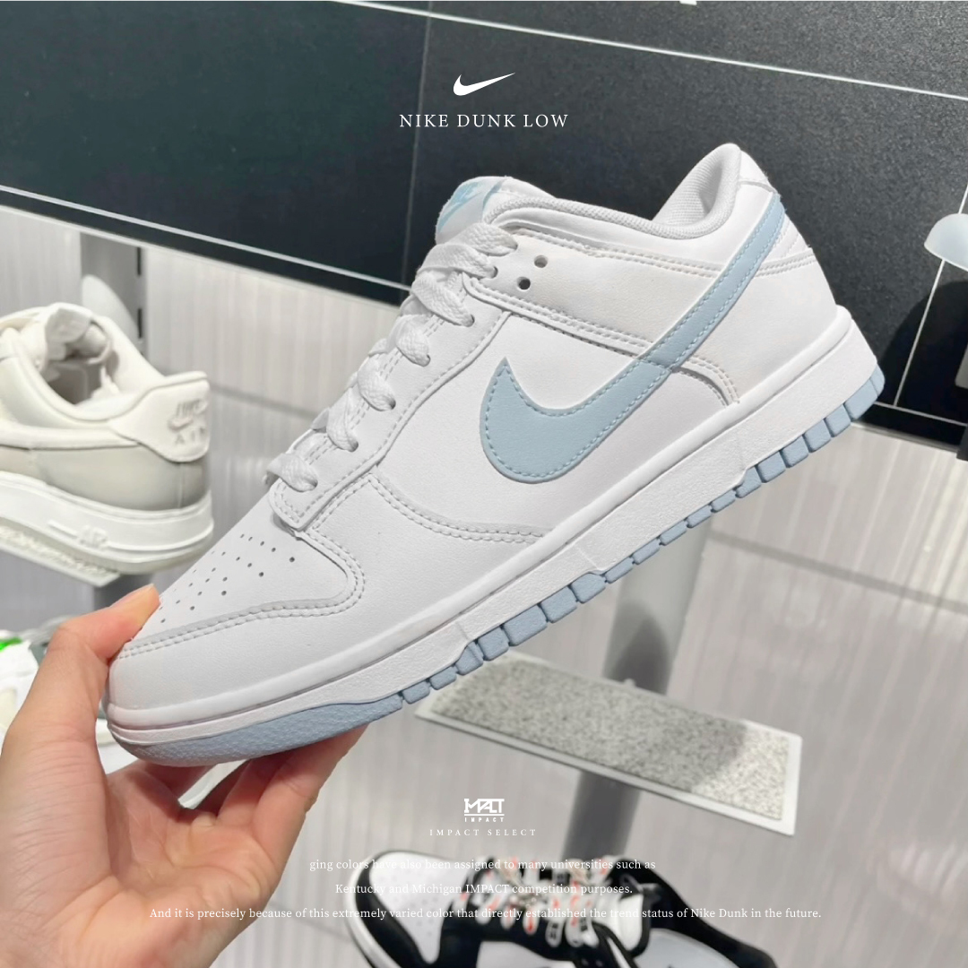 Nike Dunk Low 海鹽牛奶 男款 藍白 DV0831-109