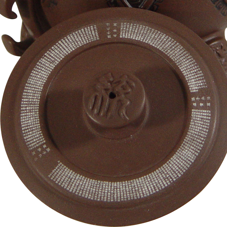 鹿港窯禮品館│創意中國古典茗壺微雕孫子兵法系列十三篇~三國鼎立茶壺 微雕文字(台灣製)