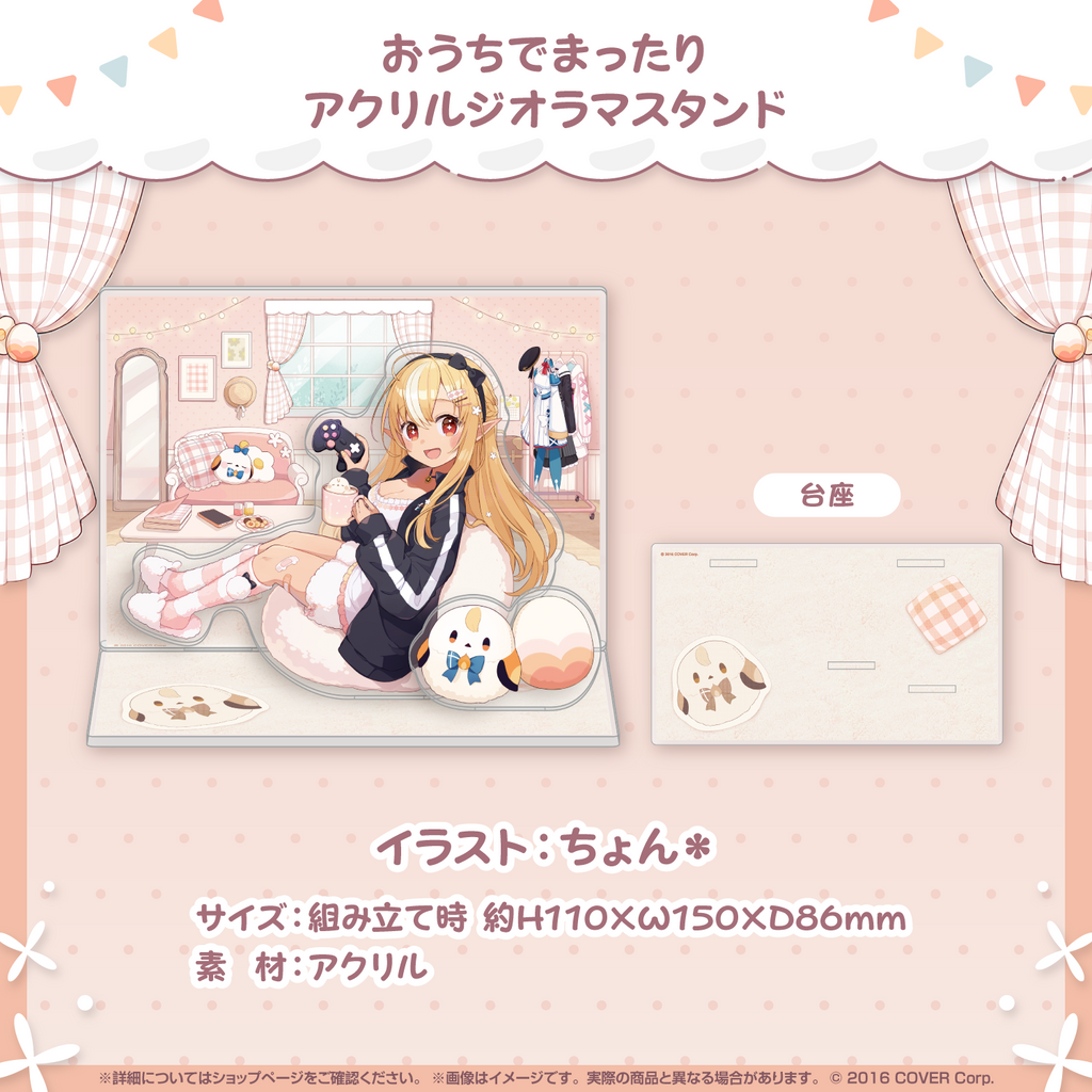 「官方現貨」Hololive 不知火フレア 誕生日記念2024 🔥 不知火芙蕾雅 Flare