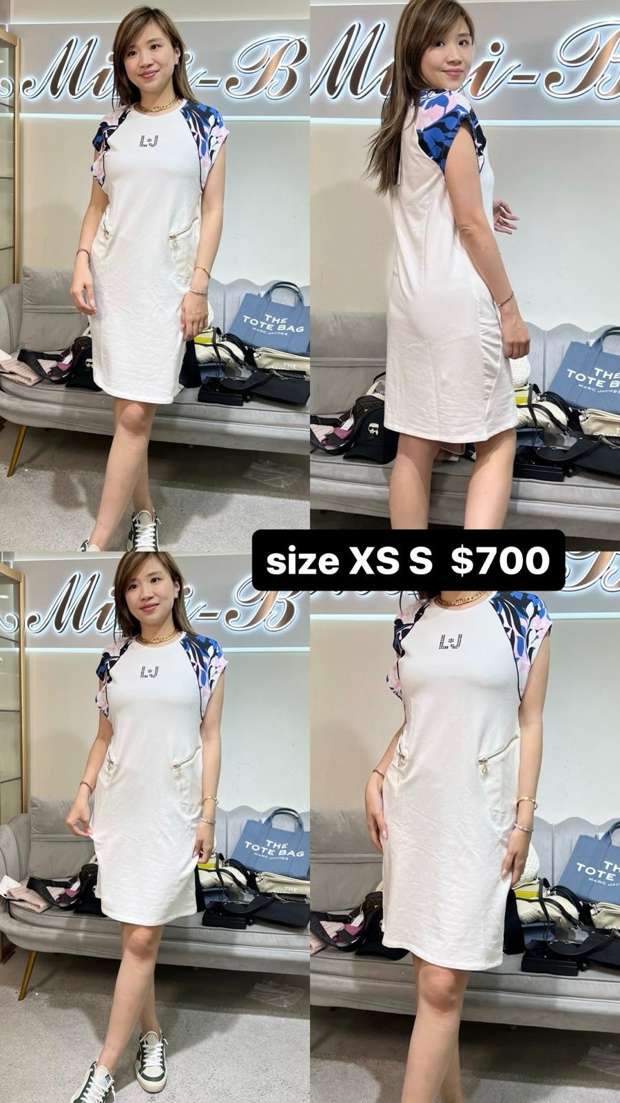 Liu Jo 插肩袖連身裙 -M