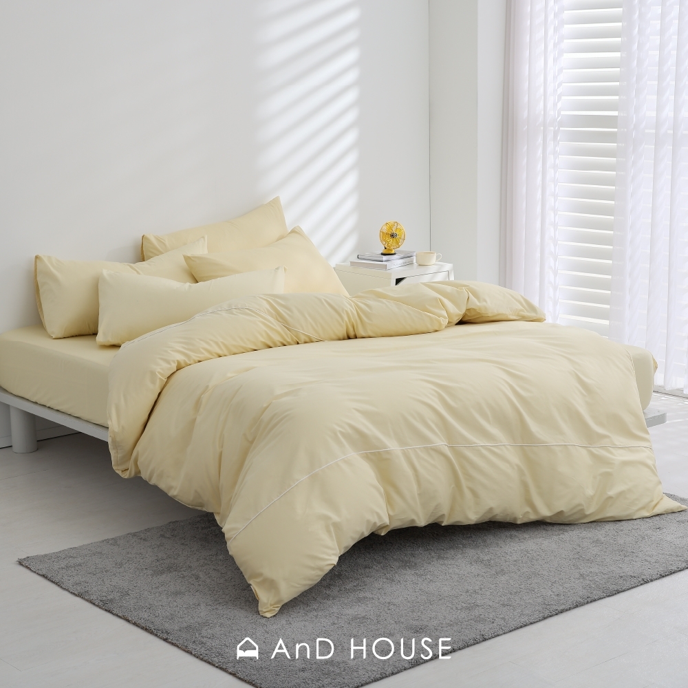 200織精梳純棉｜100%純棉｜奶油黃｜單品&床包被套組
