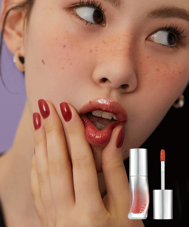 TPSY Juicy Lip Plumper