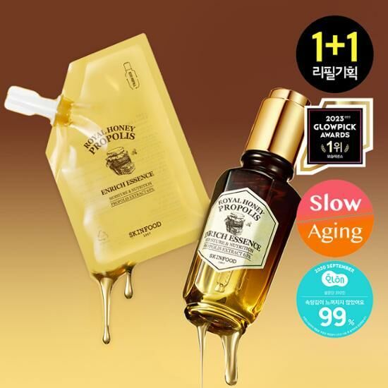SkinFood Royal Honey Propolis Enrich Essence 50ml [Olive Young Refill Planning Set]
