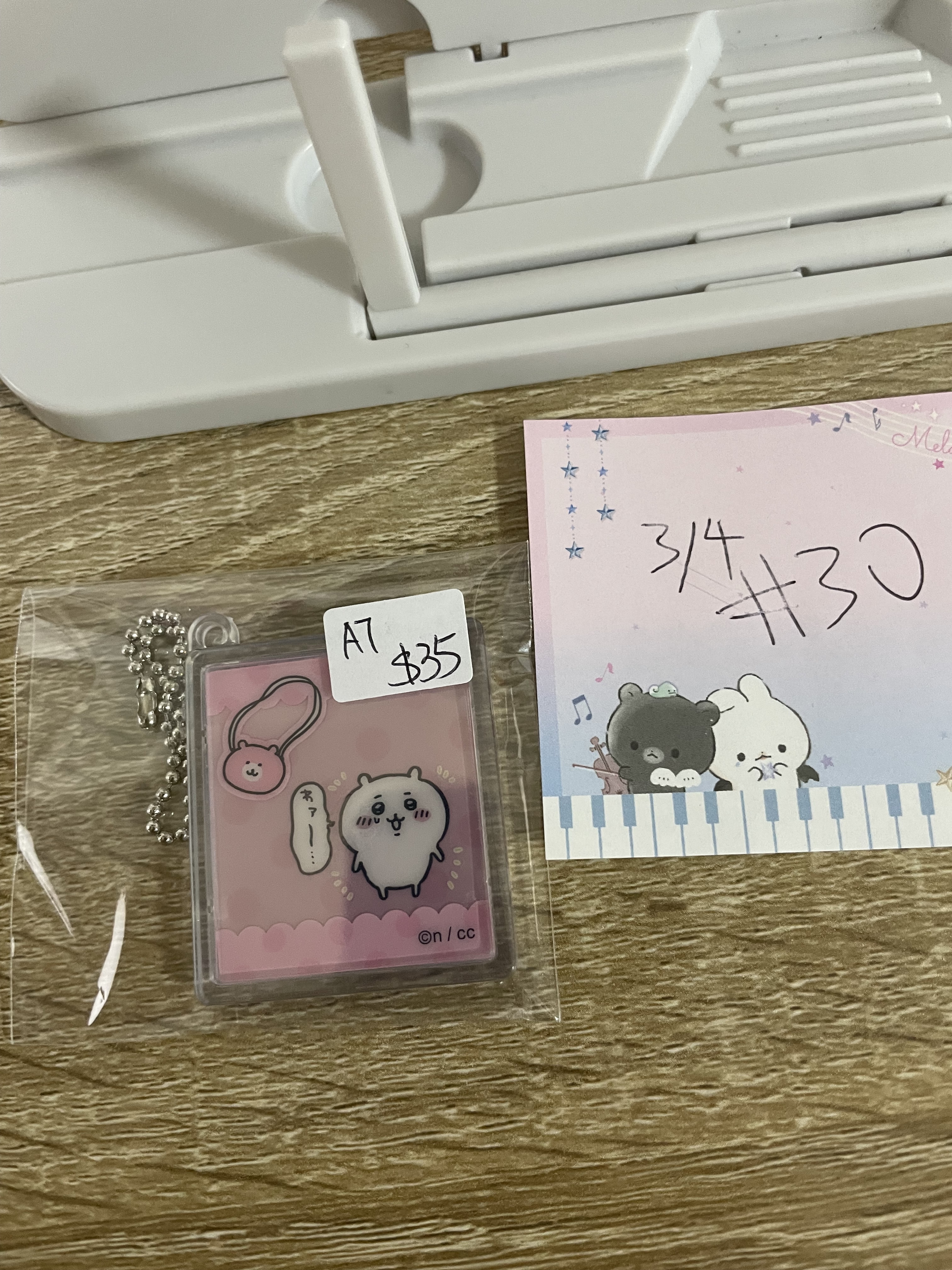 CHIIKAWA A7  掛件#30