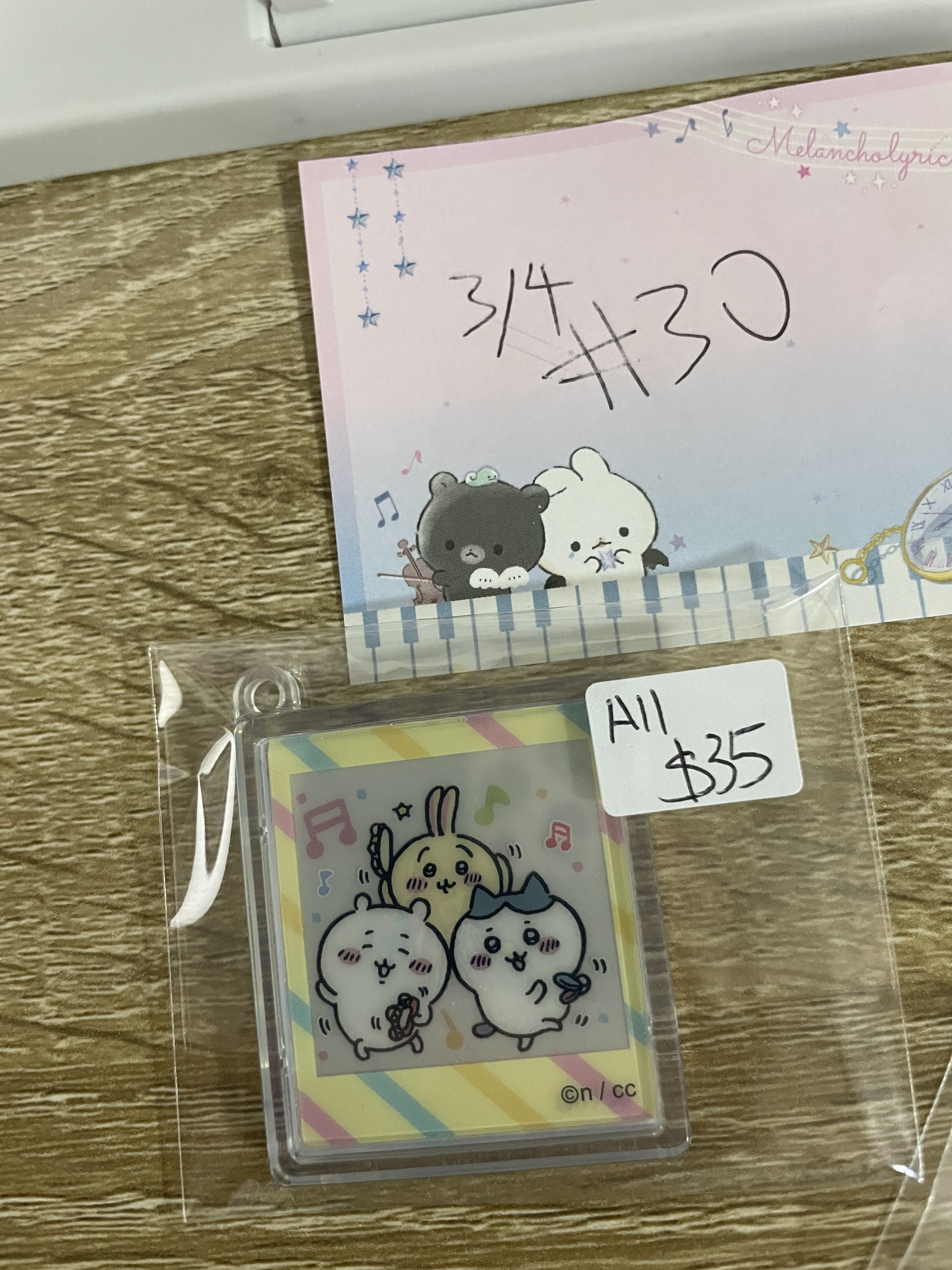 CHIIKAWA A11  掛件#30