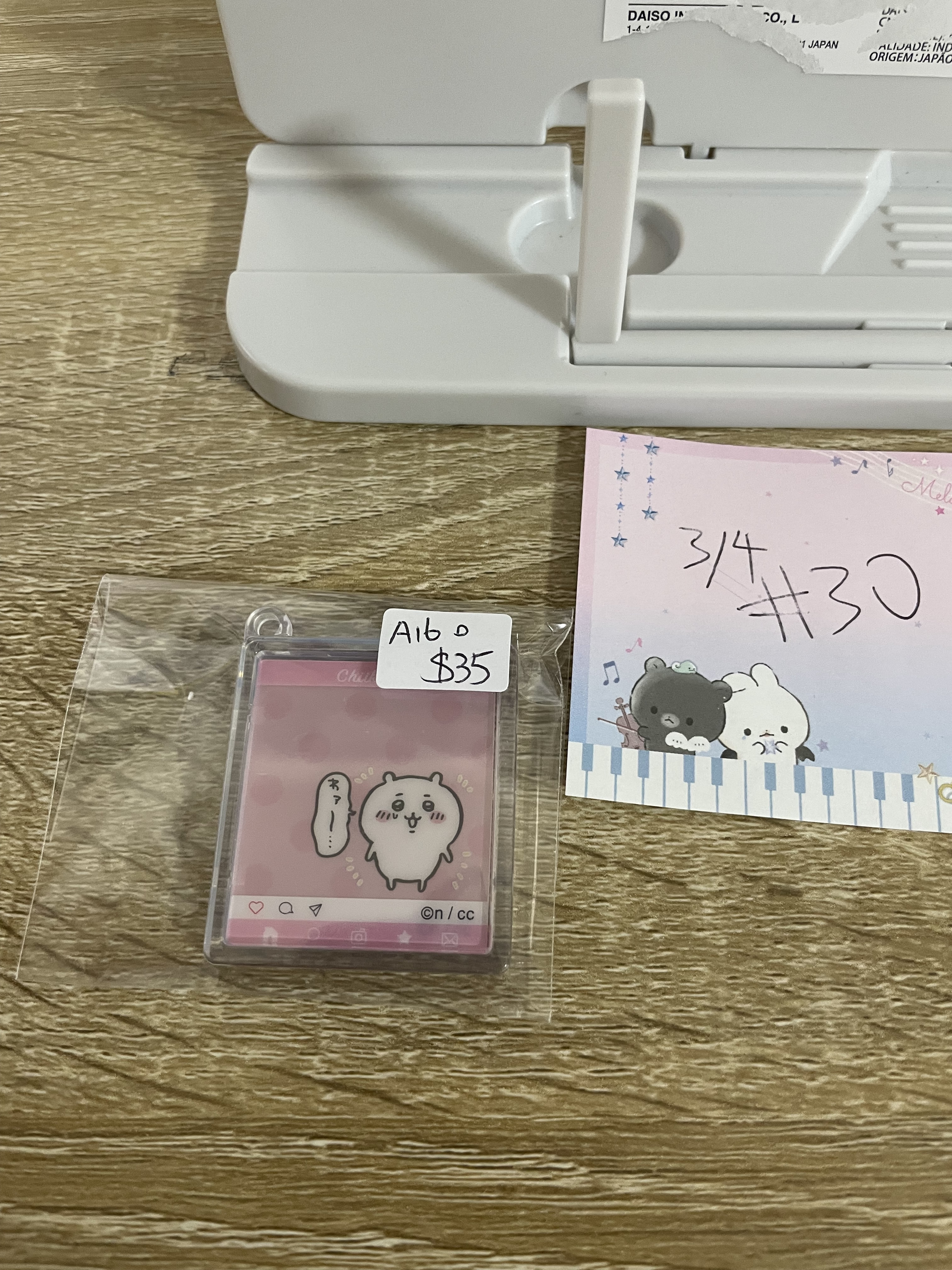 CHIIKAWA A16   掛件#30