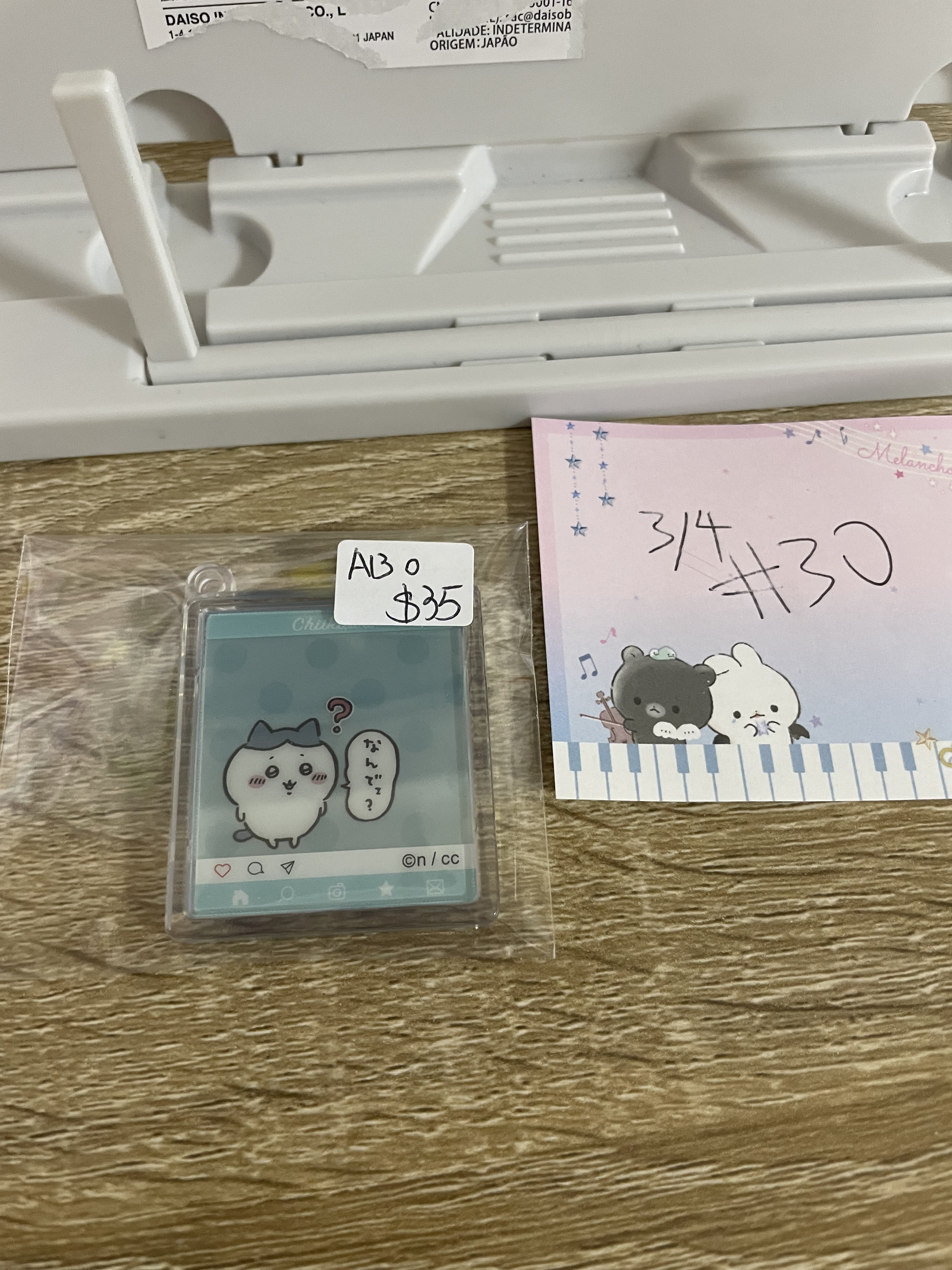 CHIIKAWA A13  掛件#30