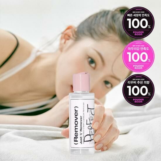 tooq Perfect Clean Lip & Eye Remover 100ml