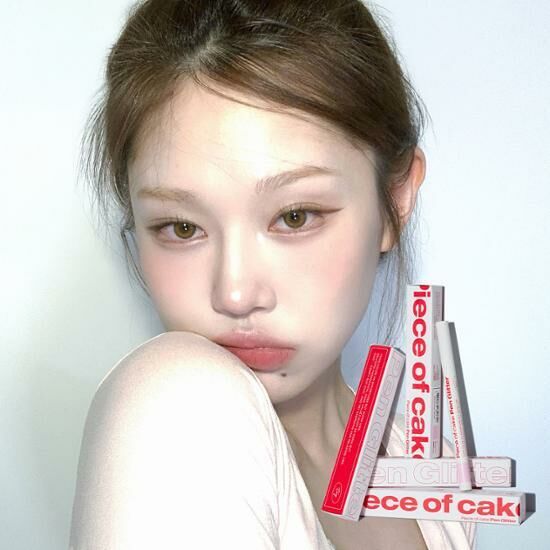 tooq Piece Of Cake Pen Glitter