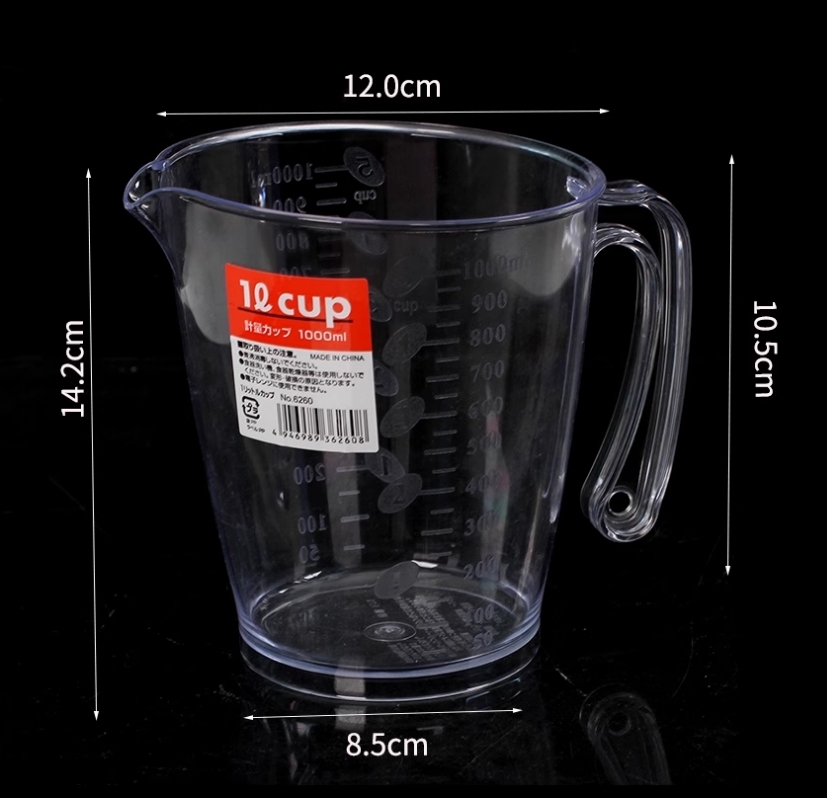 日式塑料量杯 1L