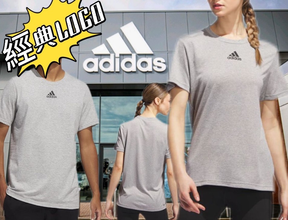 【預購】Adidas F040214 男裝短袖TEE