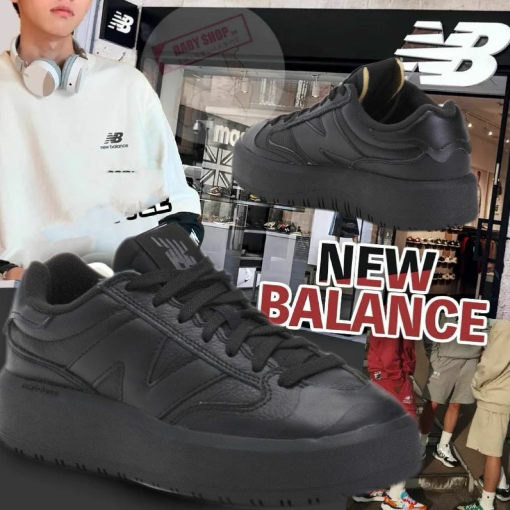 【預購】NEW BALANCE 302 Lifestyle F040211 男裝波鞋