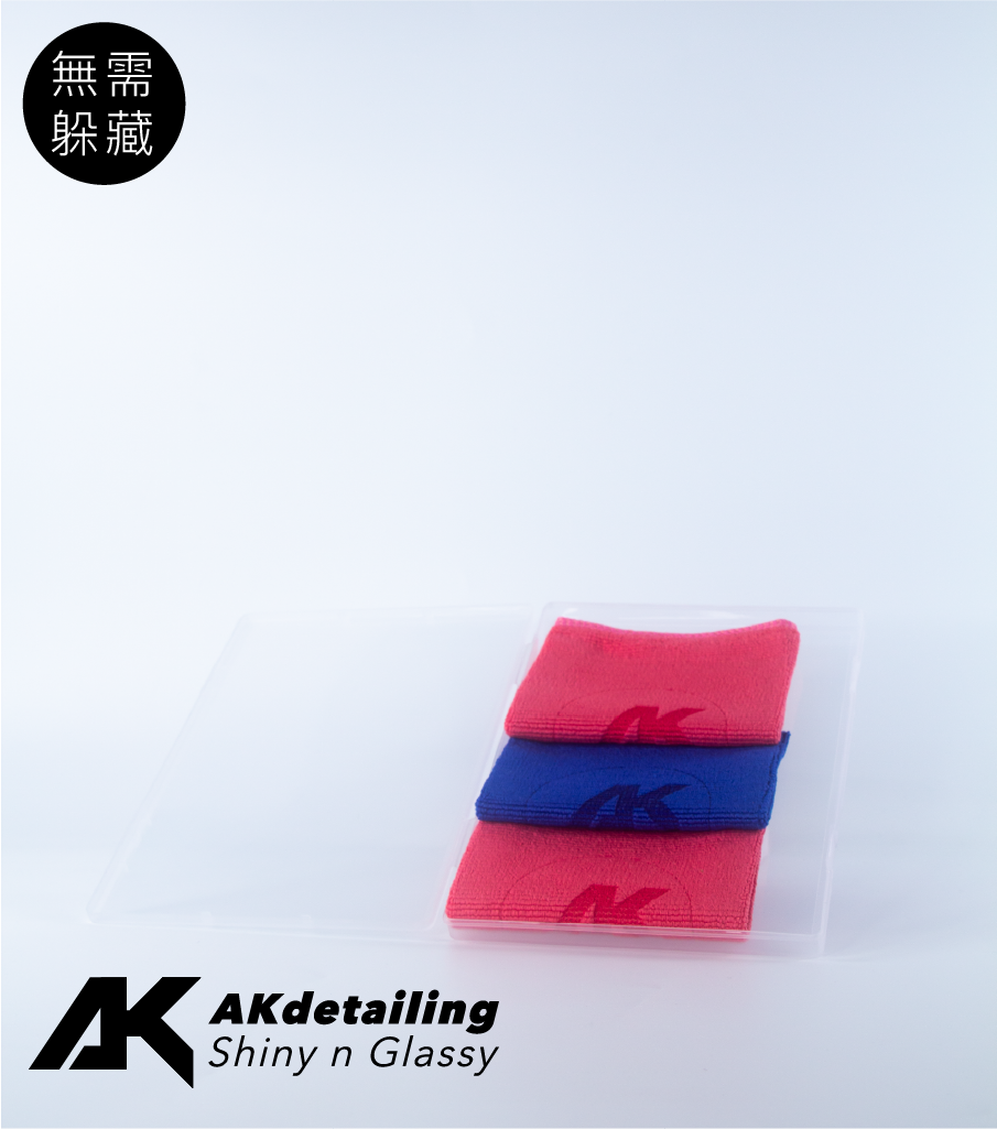 AK LOGO 袖珍磁土布