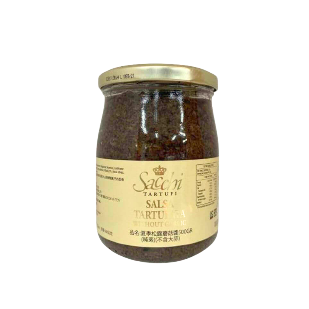 Sacchi Salsa 義大利夏季松露醬(素食)  500G