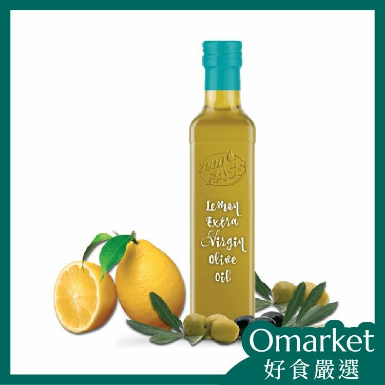 檸檬特級初榨橄欖油 250ml/罐 | vomFASS | O-Market 好食嚴選