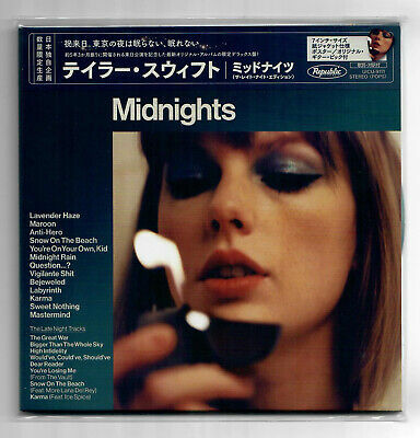 Taylor swift midnights レコード来日限定盤　タペストリー img_e4144a6d4d7518b14f479ac7e5