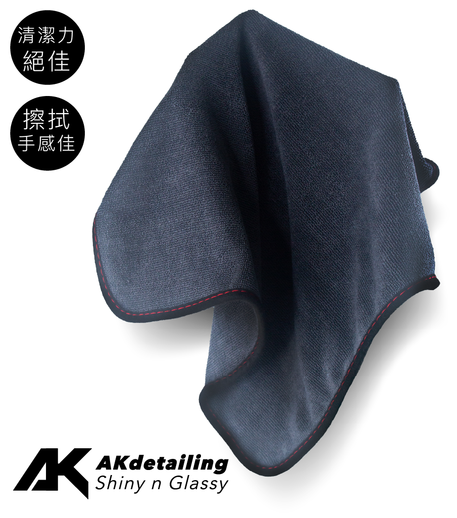 頂級無絨萬能布