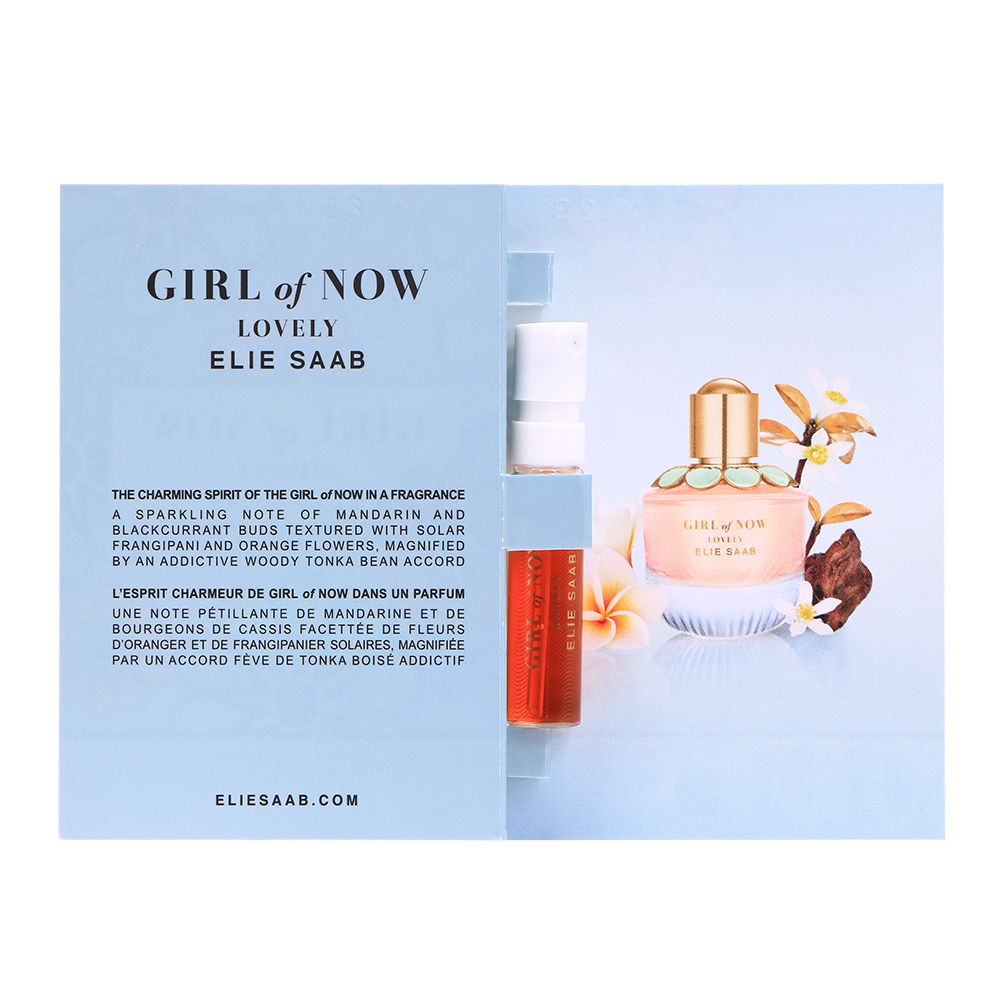 ELIE SAAB 艾莉．薩博 甜心風潮女性淡香精 1.5ml 針管