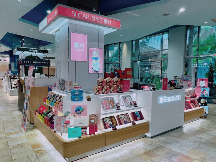 高雄夢時代店_糖村