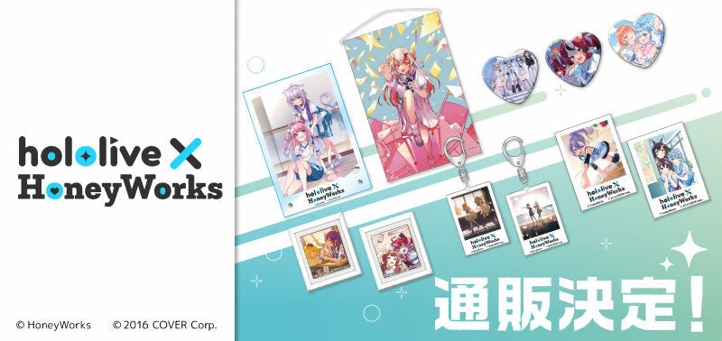 「最後一團」「官方代購」Hololive X HoneyWorks 『ほろはにヶ丘高校購買部』 in TOWER RECORDS 周邊通販