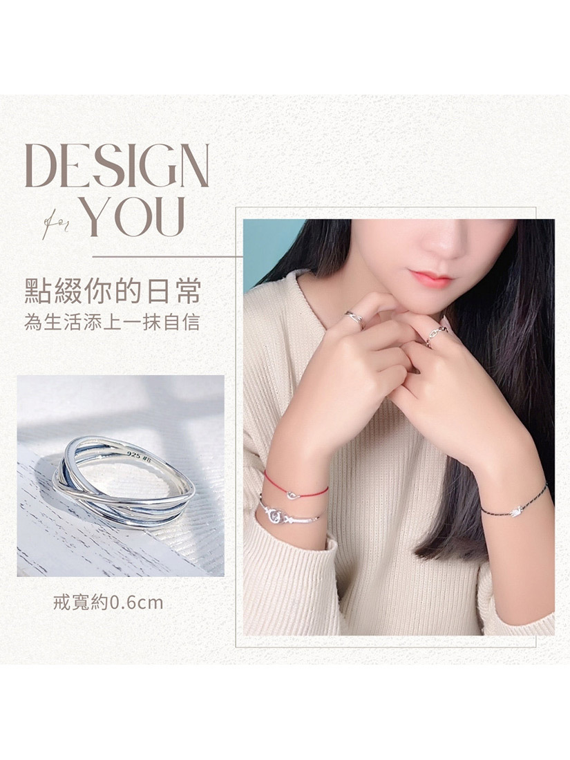 純銀戒指．交叉戒．食指戒｜迷戀交叉