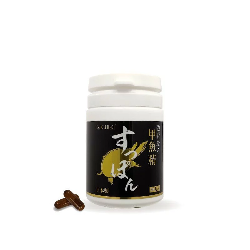 ICHIKI 強腎甲魚精 60粒