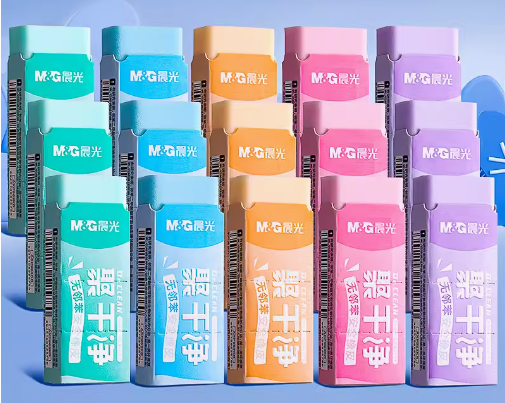 晨光橡皮擦 (15個裝,5色各3個, 2kg)