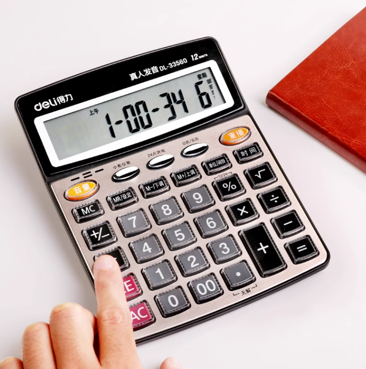 得力計數機 (0.3kg)