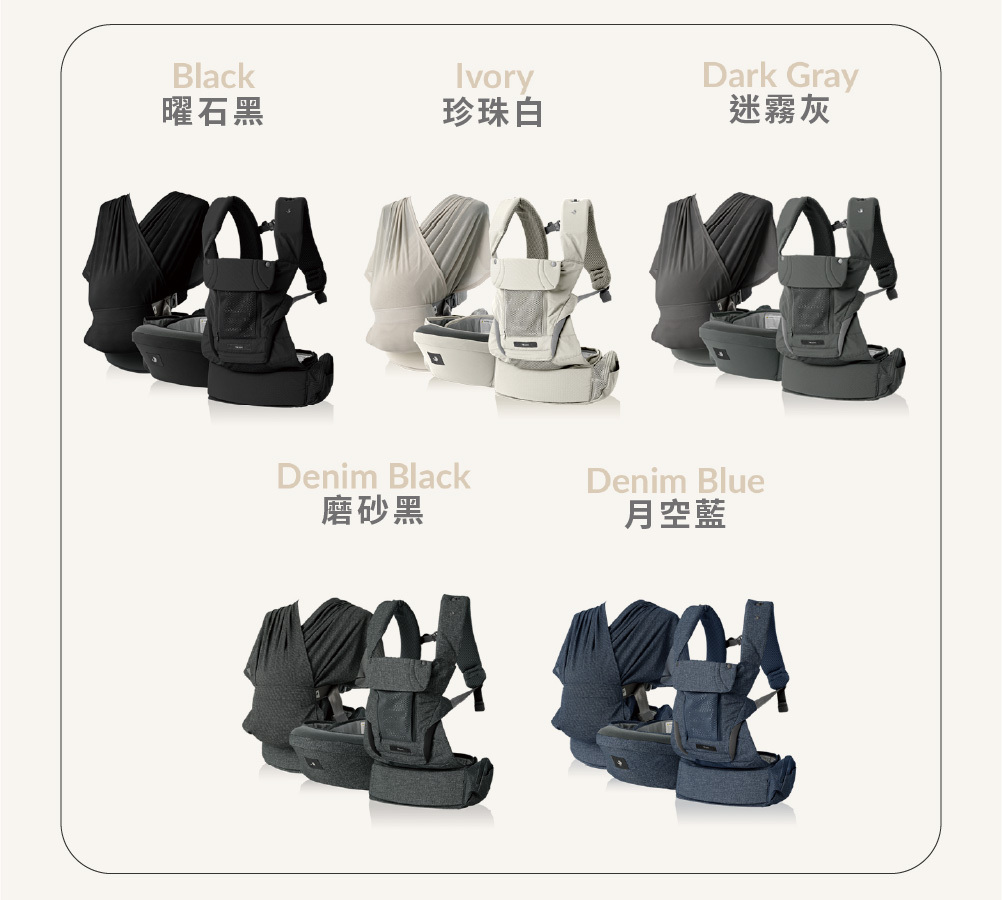 POGNAE max顏色有曜石黑、珍珠白、迷霧灰、磨砂黑、月空藍
