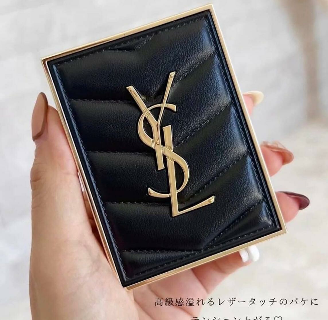 YSL 新品登場 ✨皮革四色眼影盤