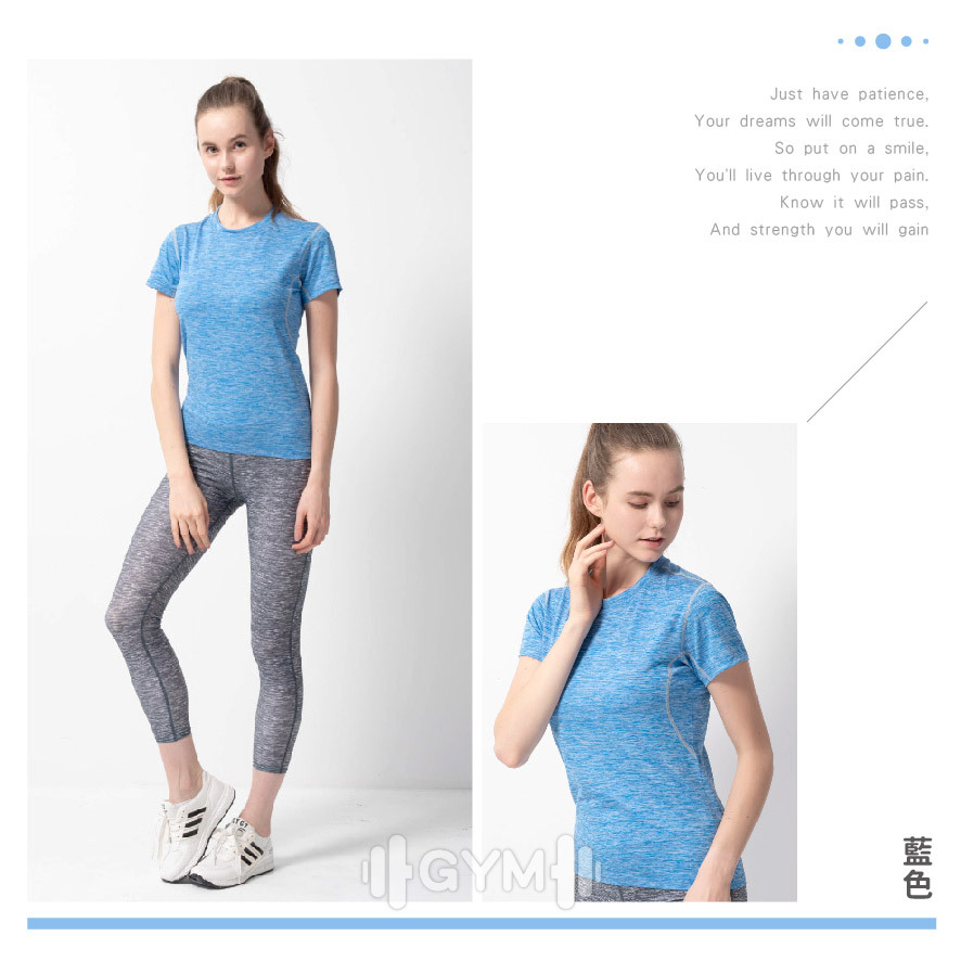 non-no 儂儂 超速乾機能衣