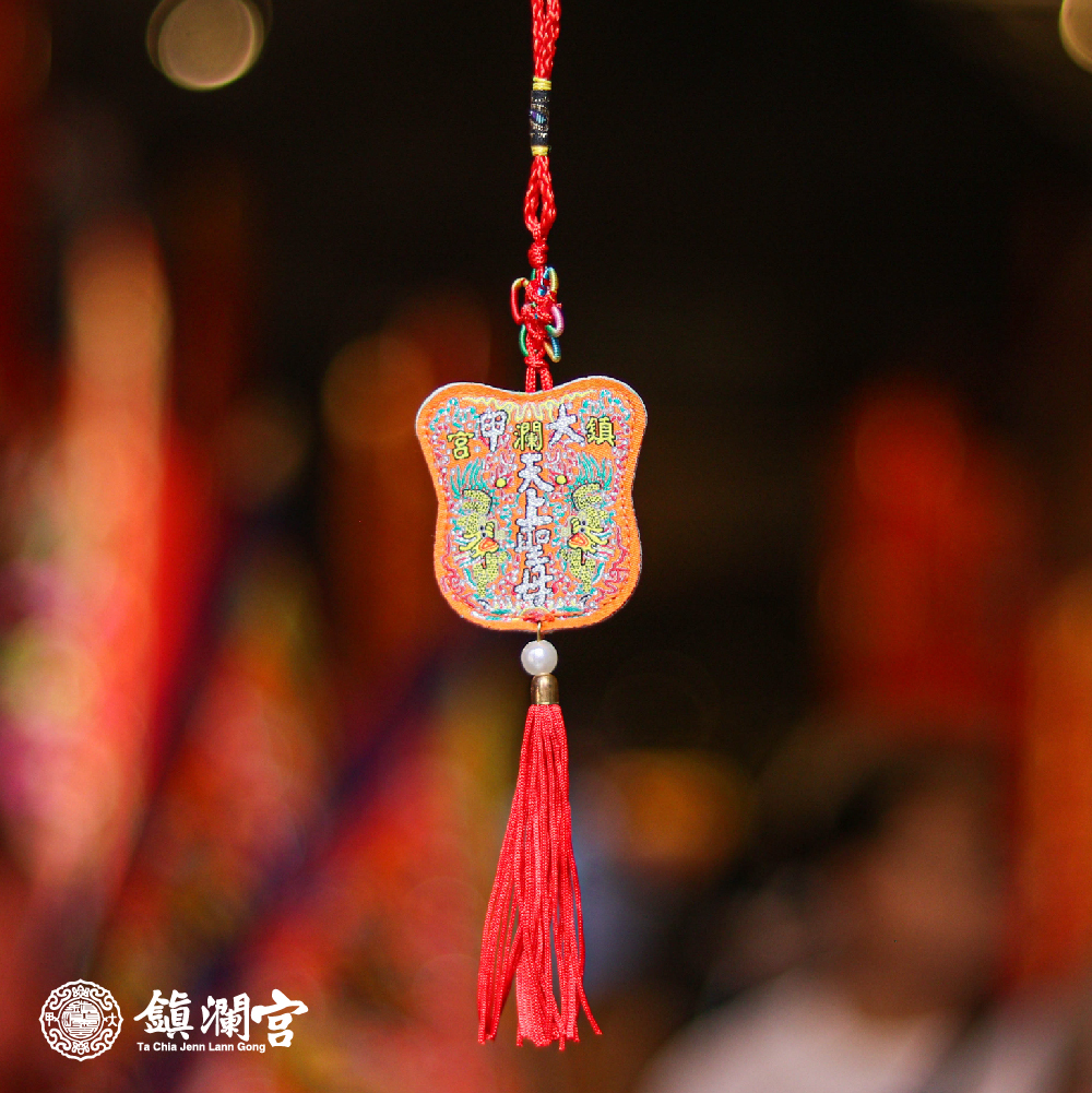 日月扇吊飾_U【鎮瀾宮】