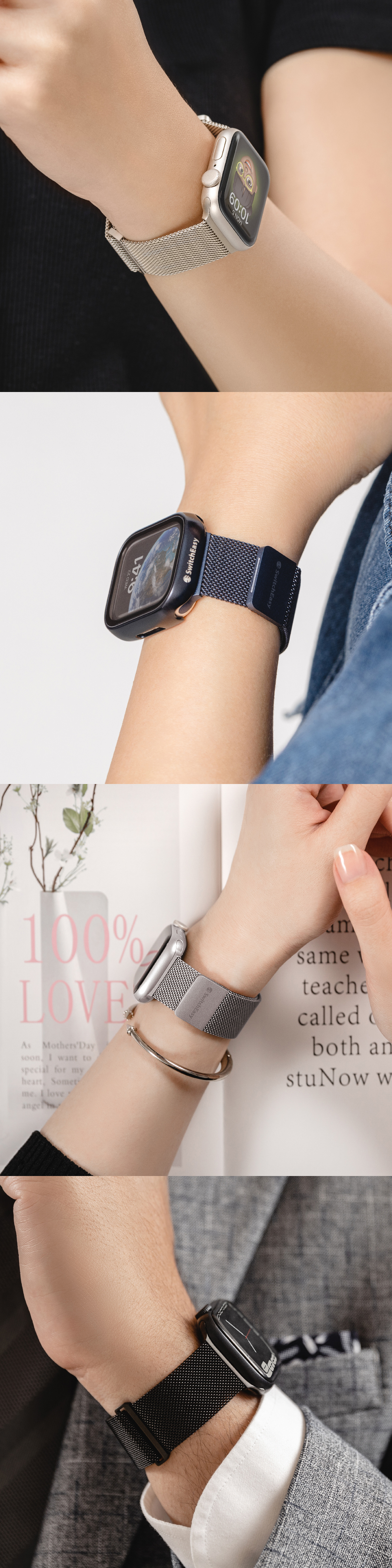 Mesh 不鏽鋼米蘭磁吸錶帶