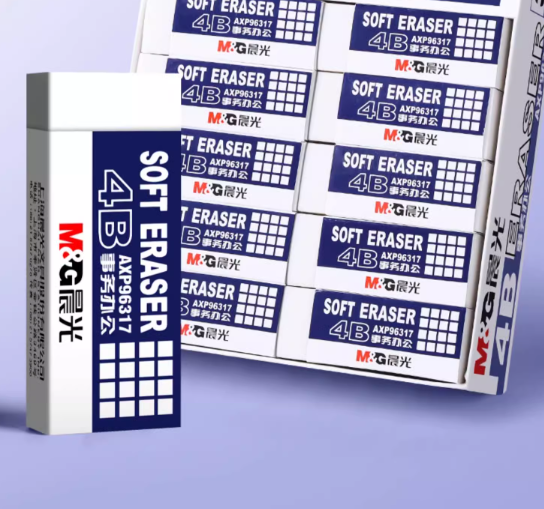 晨光4B橡皮擦 (中號,72塊,1kg)