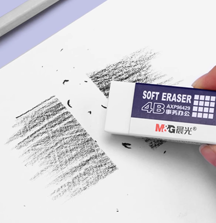 晨光4B橡皮擦 (中號,72塊,1kg)