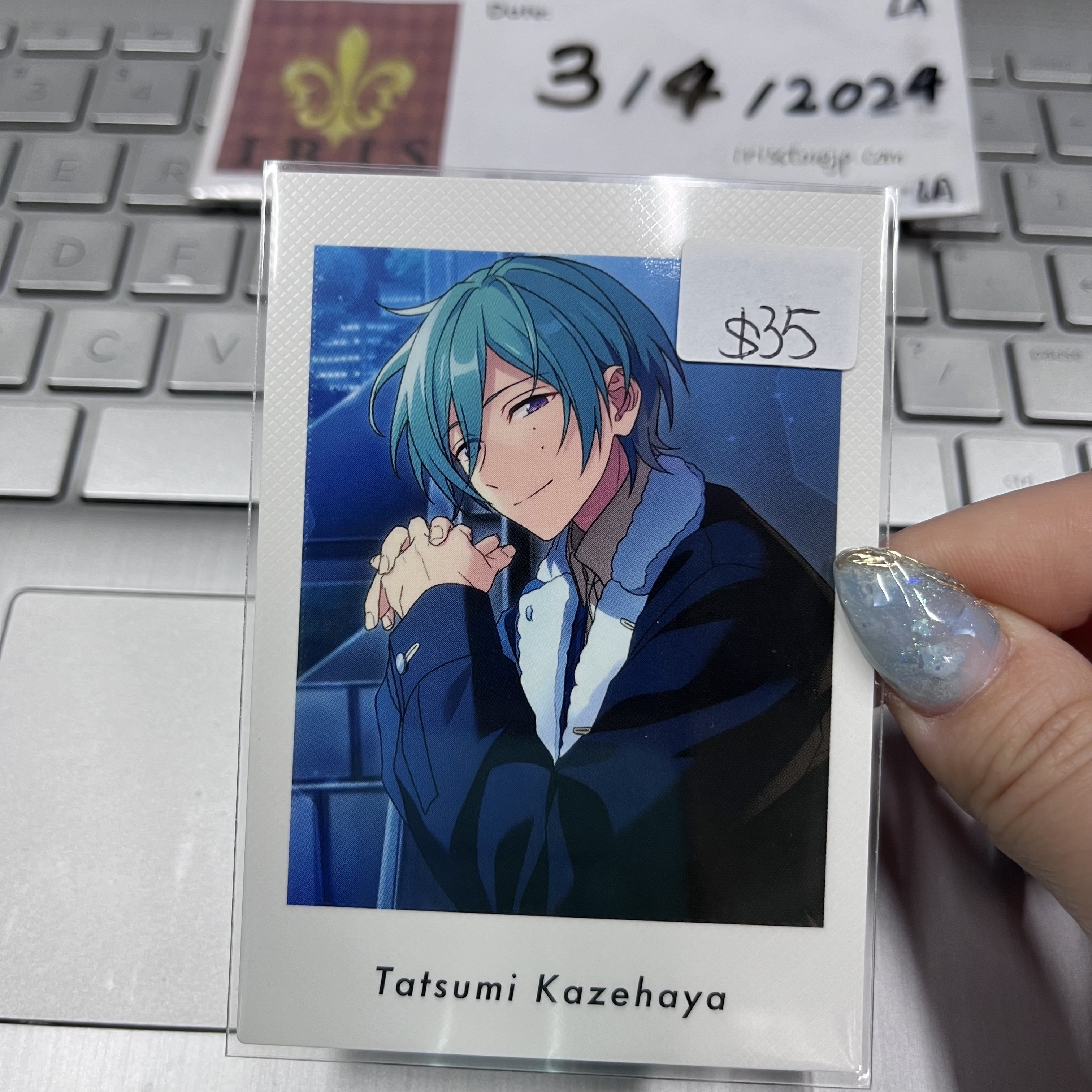 ES 風早 拍立得 al