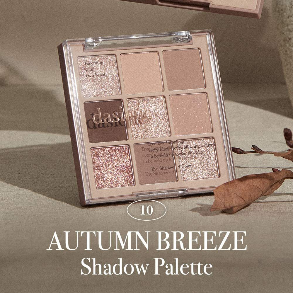 dasique 九宮格眼影盤(#10 Autumn Breeze)(8809581531734)