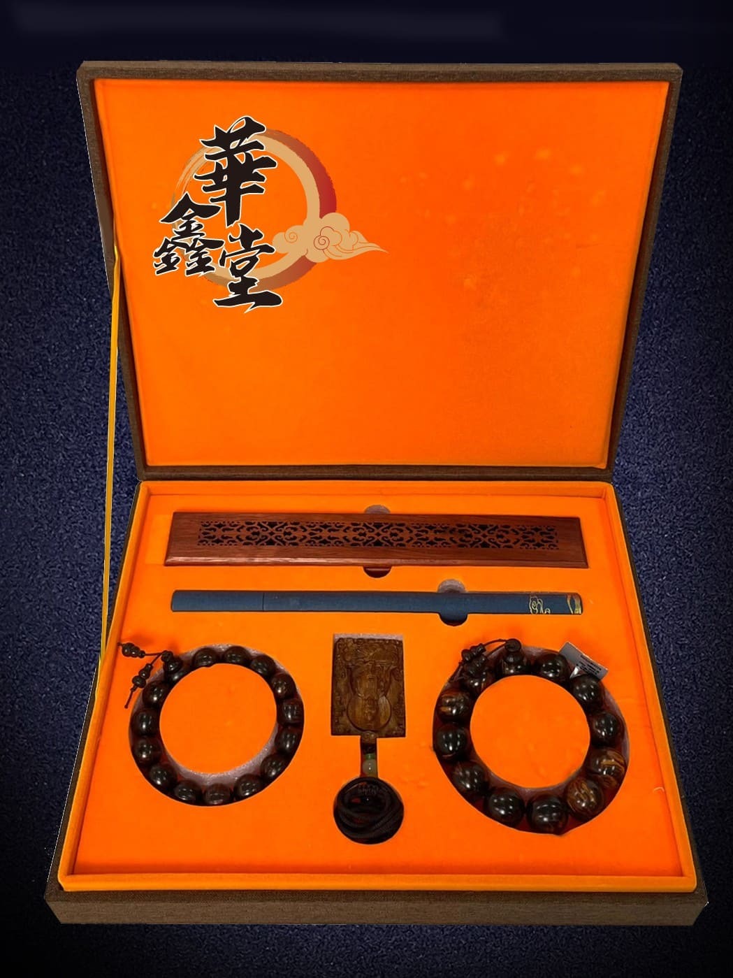黃花梨文玩珍藏手串套組(已售完)