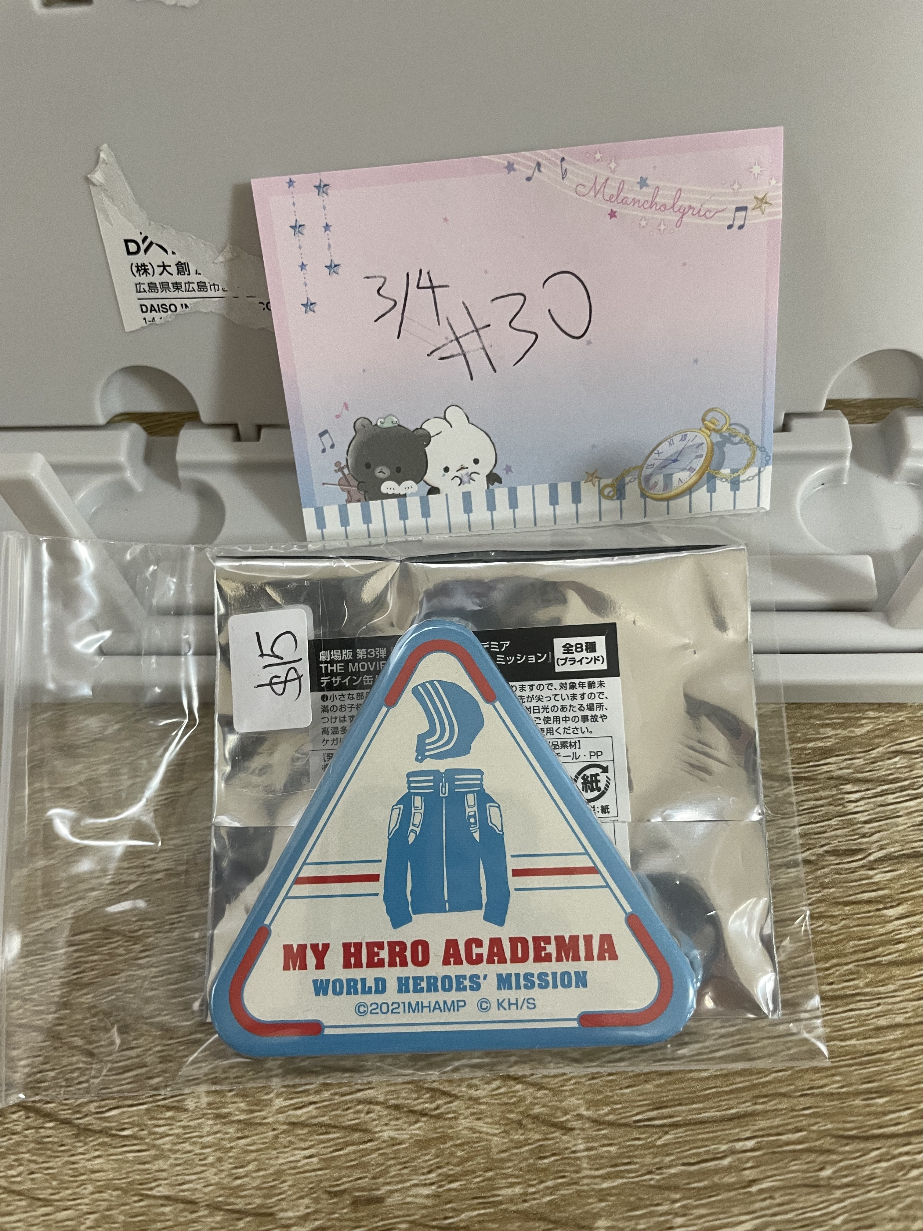 我的英雄學院 轟 襟章#30