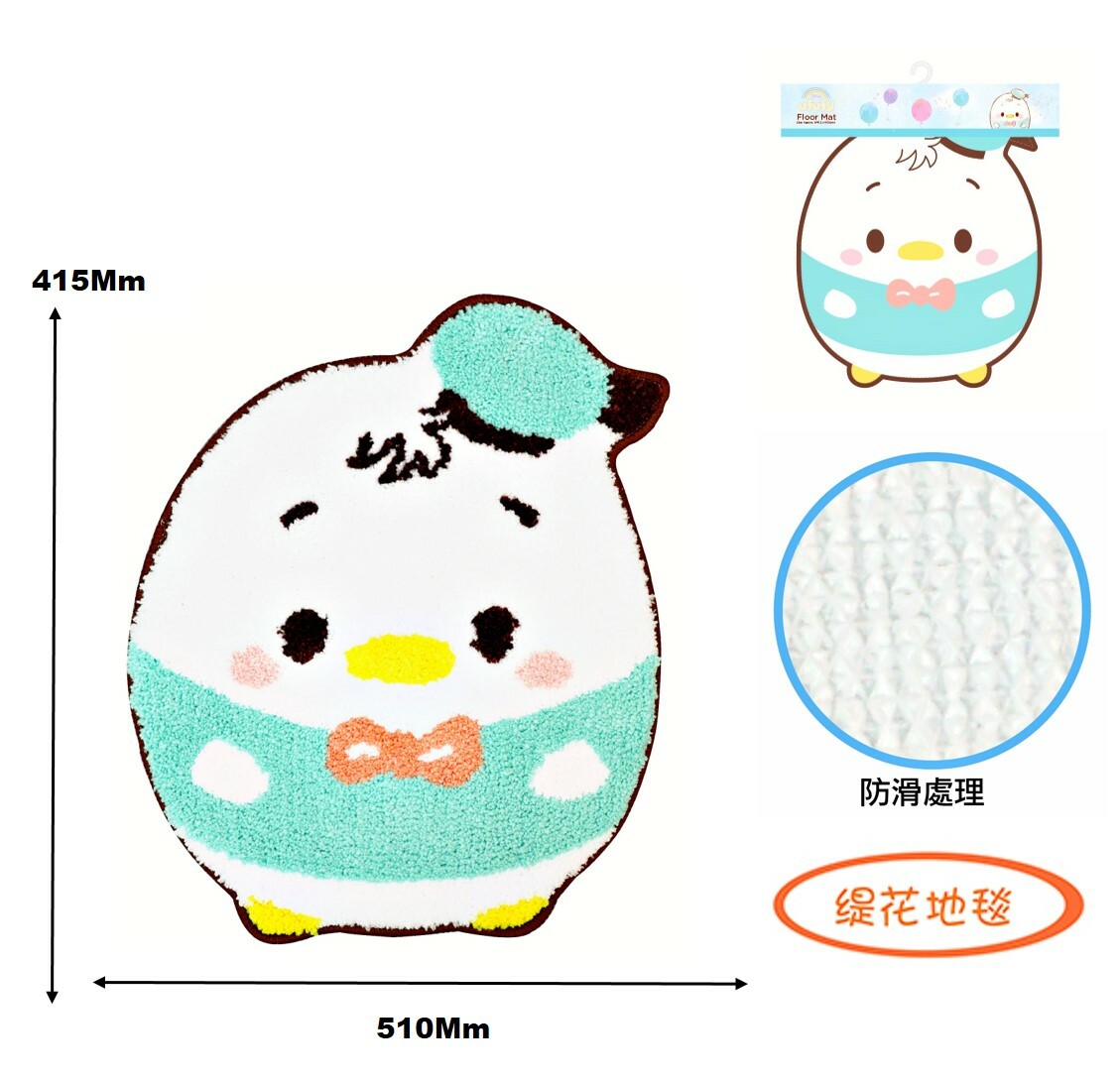 迪士尼 UFUFY |浴室地毯 | 緹花地墊 (唐老鴨)