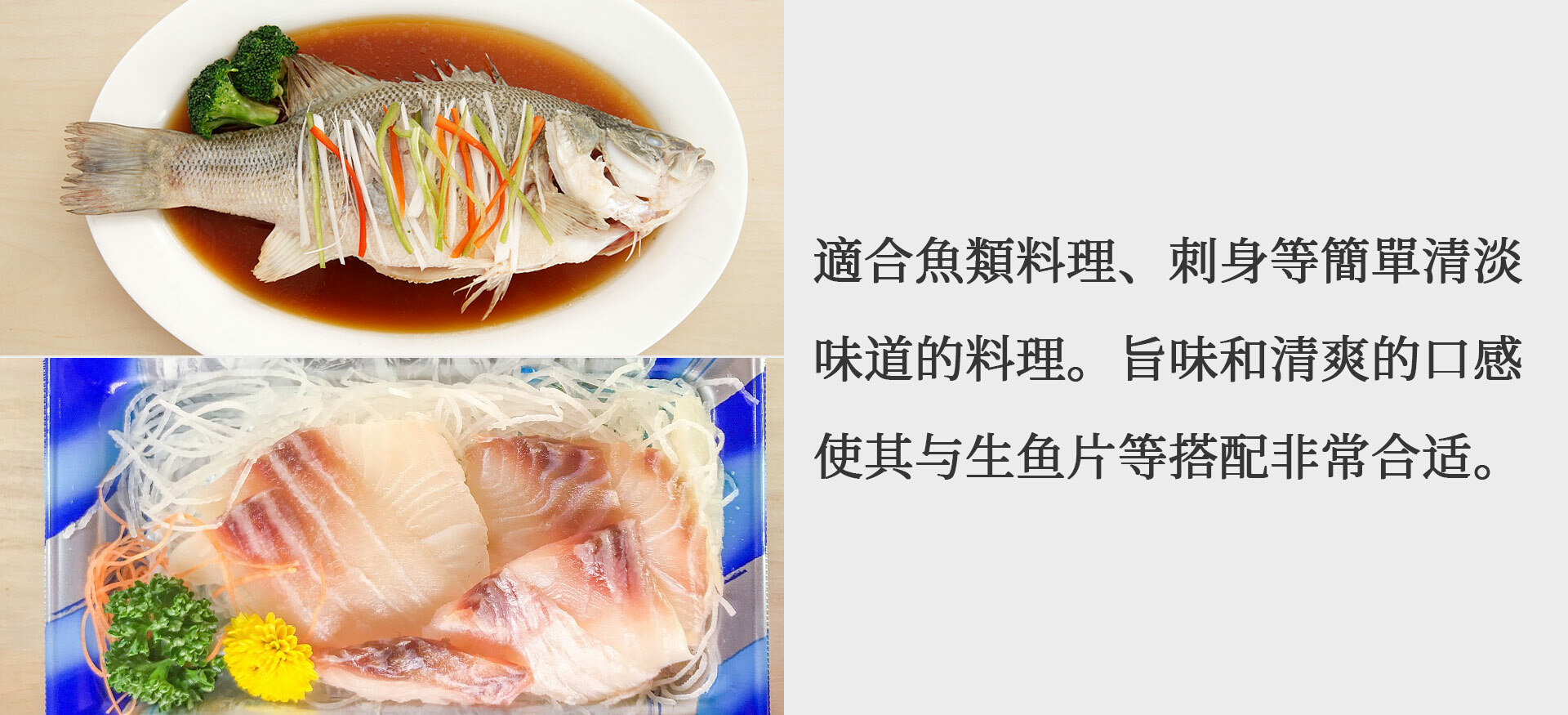 花陽浴The Premium 純米大吟釀備前雄町おりがらみ生酒