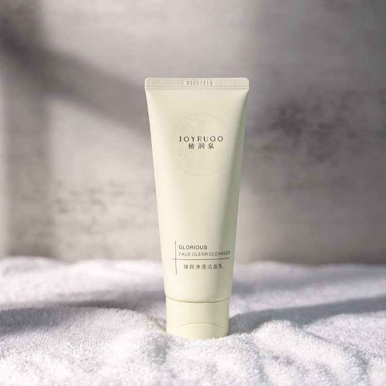 官方授權 JOYRUQO 嬌潤泉 臻顏淨透潔面乳【AR008】