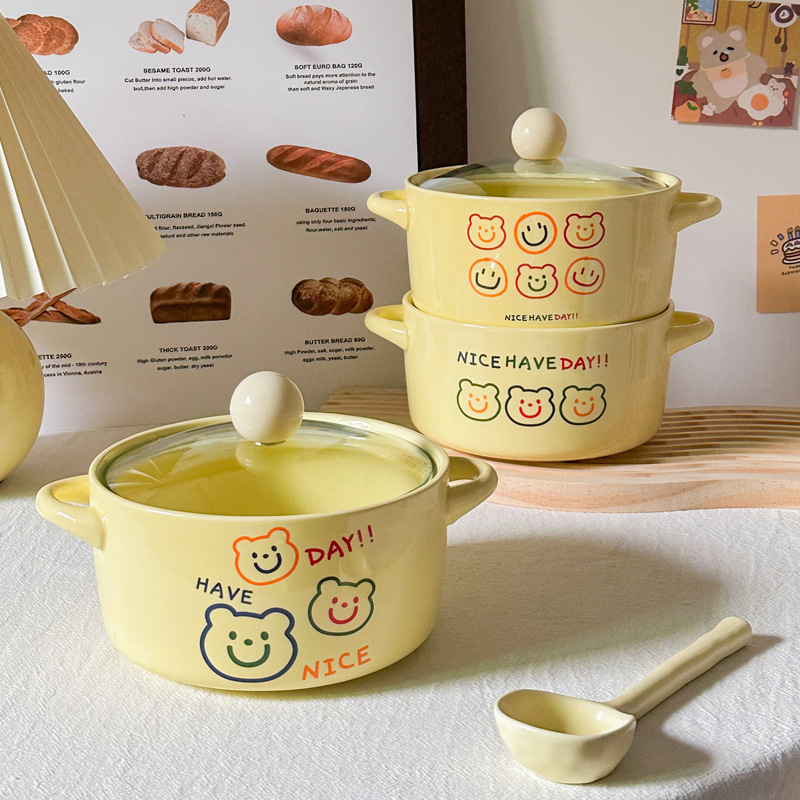 《3940》奶黃色小熊造型雙耳加蓋泡麵碗