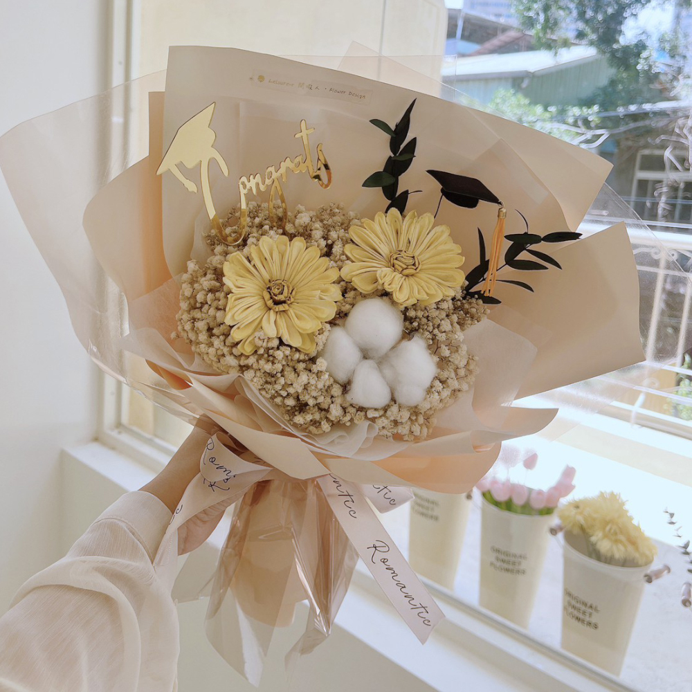 簡約太陽花花束 / 黃色