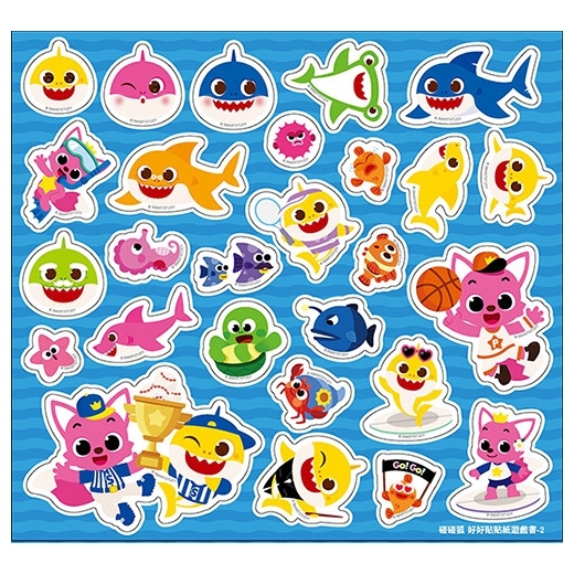 《 Pinkfong - 碰碰狐 》 碰碰狐NEW好好貼貼紙遊戲書