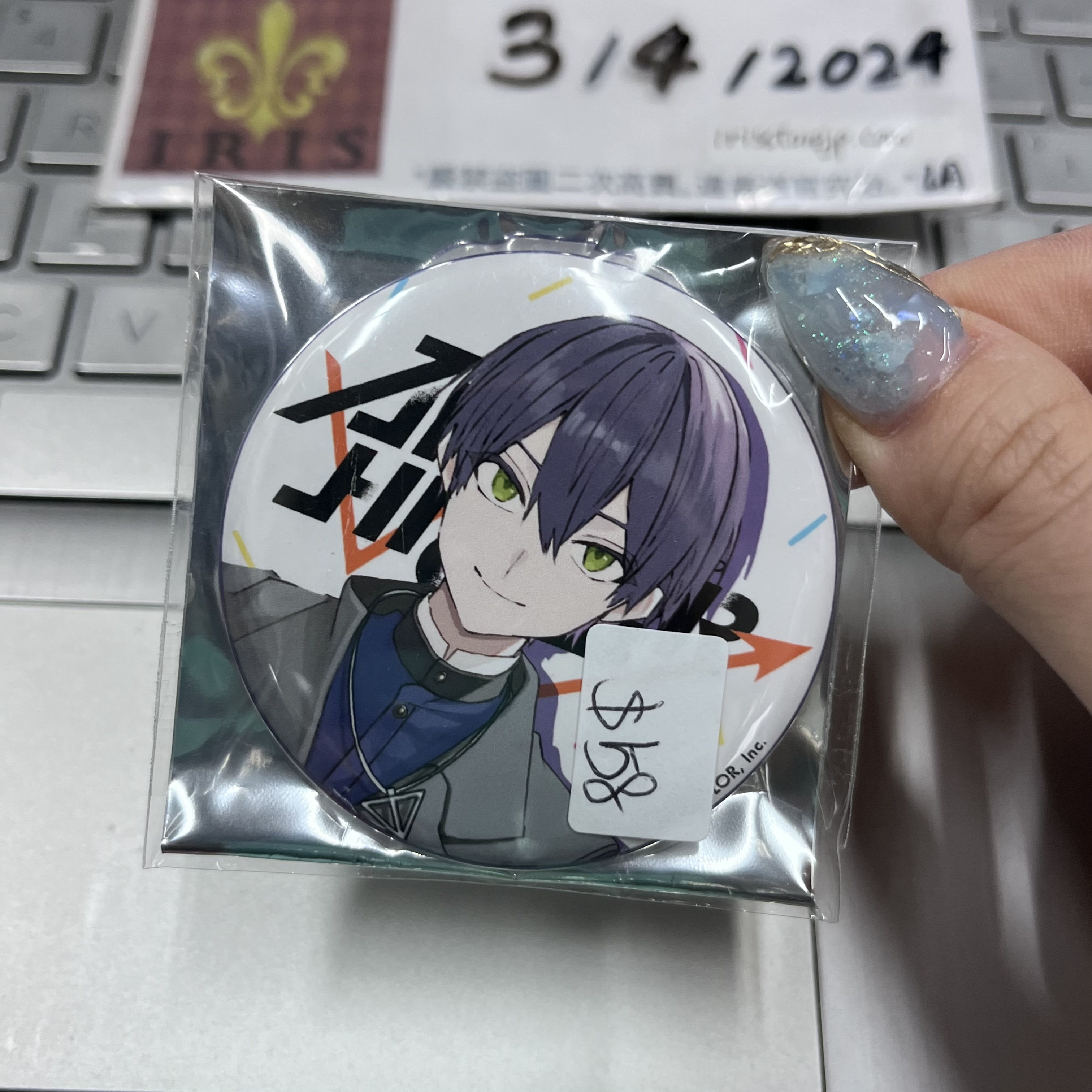 彩虹社 刀也 襟章 rm